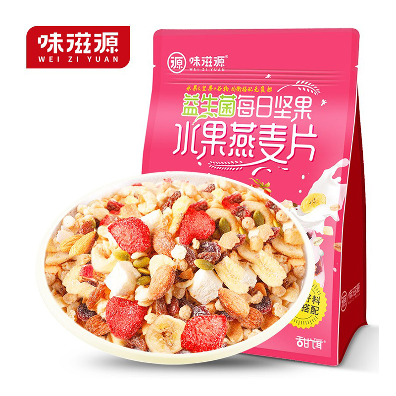 味滋源.益生菌每日坚果水果燕麦片500g