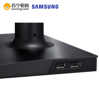 三星(SAMSUNG)S24E650PL 23.6英寸 爱眼 可旋转升降商用电脑显示器(HDMI接口)