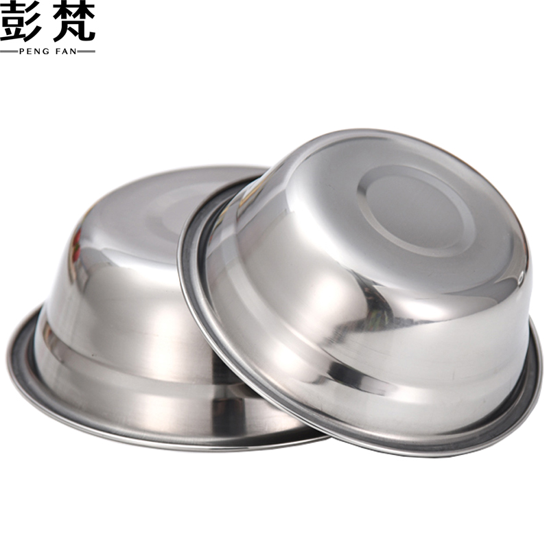 彭梵盘子高清大图