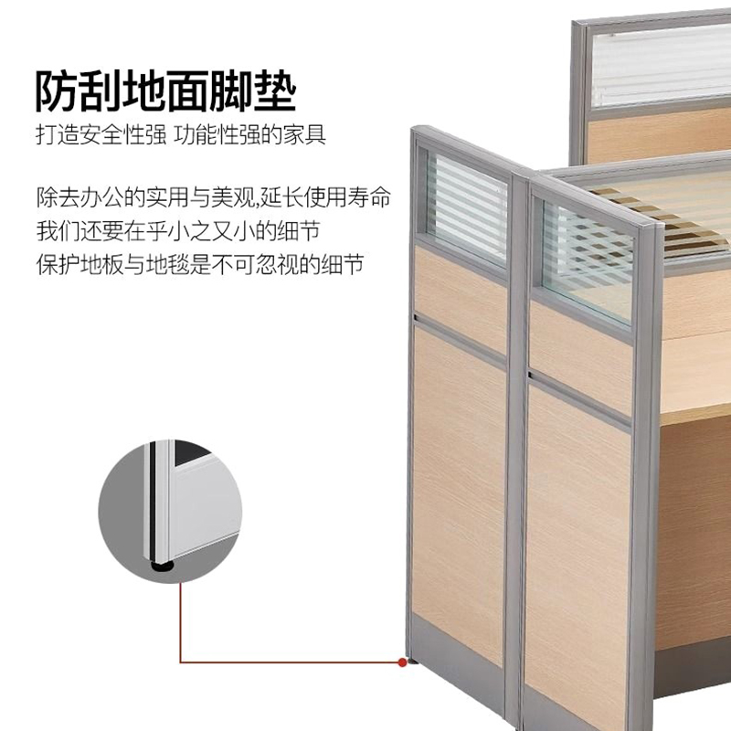 原环 工位 单人位带柜 套高清大图