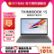 ThinkPad联想ThinkBook 15 NKCD 2022款 15.6英寸轻薄笔记本电脑 定制(十二代酷睿 i5-1240P 16G 2T 锐炬显卡 高色域)
