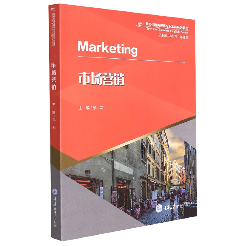 音像市场营销编者:邹莉|责编:高小平