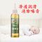 润滑油机械电动自行车链条润滑油轴承防锈油门锁芯油风扇缝纫机油 100ML SAC润滑油
