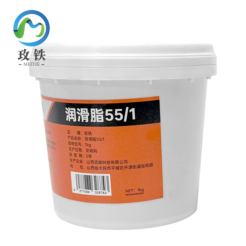 玫铁润滑脂55/11kg桶高清大图
