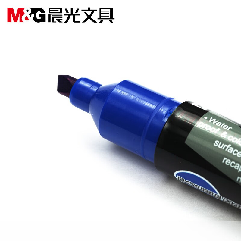 晨光(M&G)记号笔双杰MG2110蓝高清大图