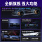 EDIFIER/漫步者花再Halo Soundbar电脑音响台式家用桌面蓝牙音箱游戏专用桌搭 破晓白