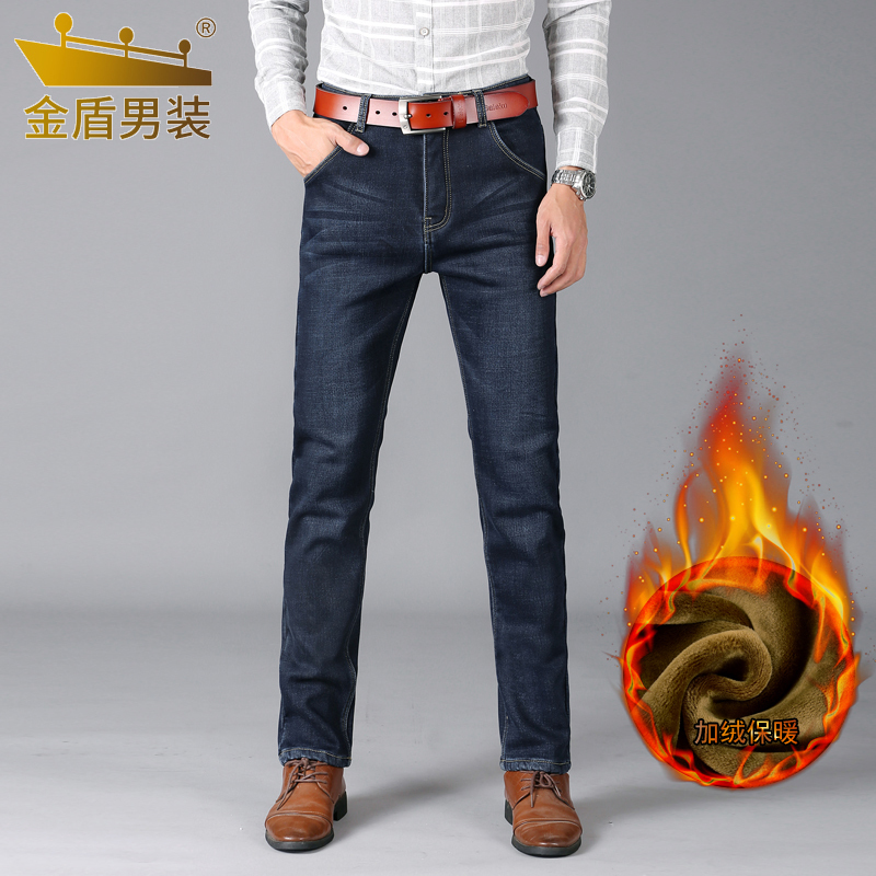 金盾(KIN DON)冬季新款男士牛仔裤男加绒加厚款宽松直筒弹力高腰中青年男装爸爸装牛仔裤长裤子
