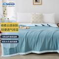 睡眠博士夏季抗菌空调被 亲肤棉柔夏被 A类 吸湿透气双人床纤维被 150*200cm 夏至蓝+兮霜白