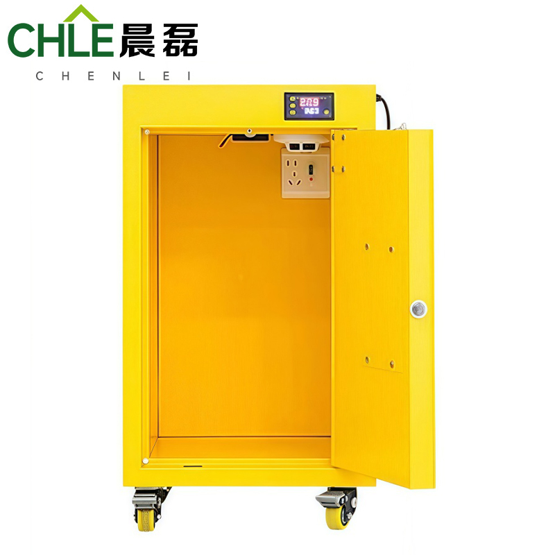 晨磊 防爆充电柜 15加仑二代 台高清大图