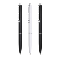 齐心BP105R 黑色按动圆珠笔中油笔0.5mm (12支/盒 )