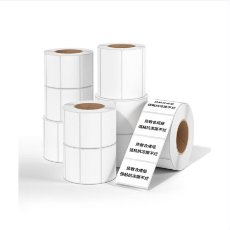 鼎鑫实业 DXSY-50 D50*70mm 180张卷 标签纸 1.00 盒/卷 (计价单位:卷) 白绿色高清大图