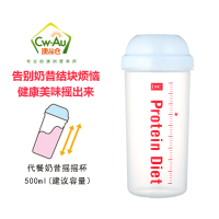 DHC 速攻专业代餐奶昔瘦身蛋白粉摇摇杯 500ml容量 1个装 日本进口
