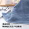 海亚森TK-1024 5A抗菌阿瓦提长绒棉毛巾(蓝色)34*74cm 130g (单位:条)