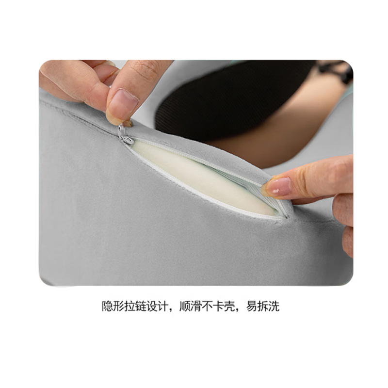 艺色 舒眠护颈记忆枕29*25*13cm 浅灰色 ES-M041高清大图