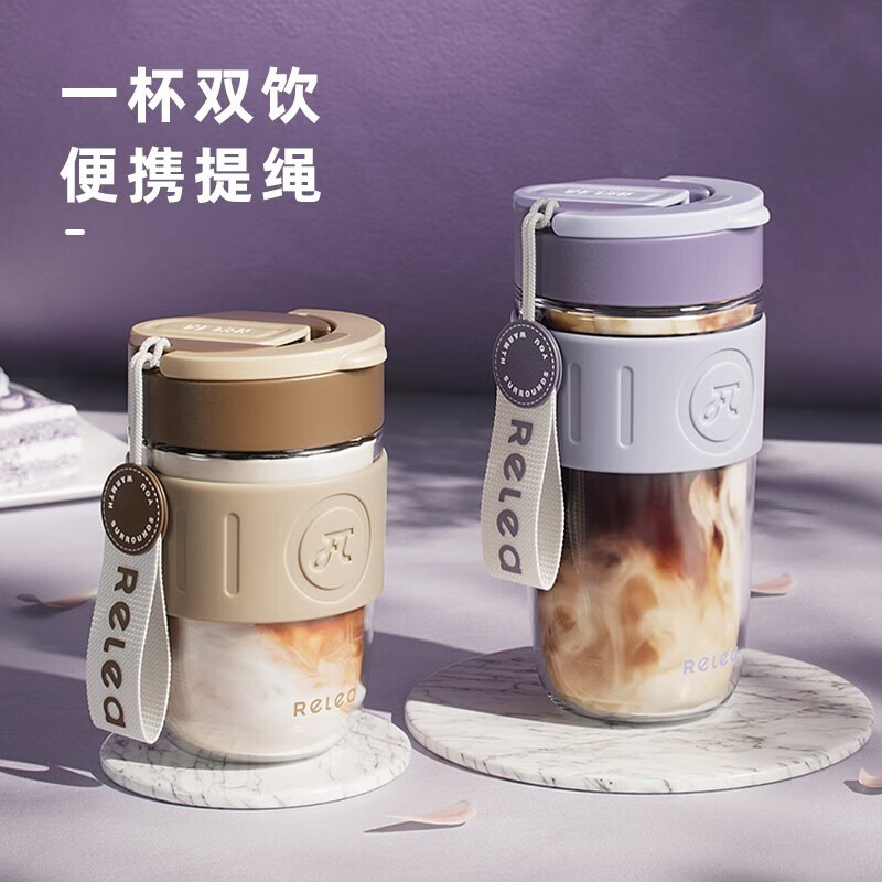 物生物星语玻璃杯360ML全新升级款JV012265-0360-KS醇厚咖高清大图