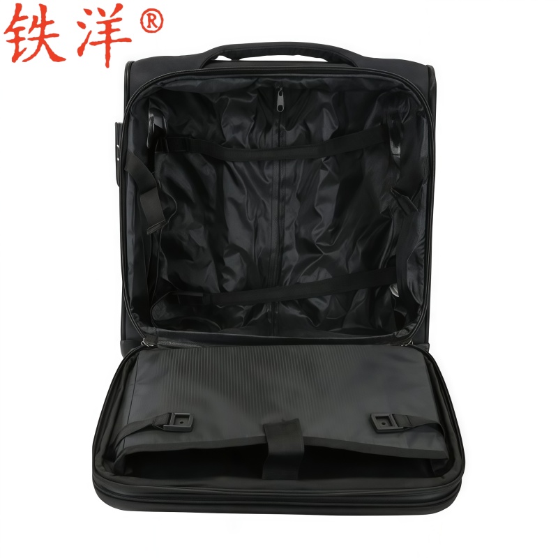 铁洋 子母拉杆箱 TY901子母箱 20寸 套高清大图