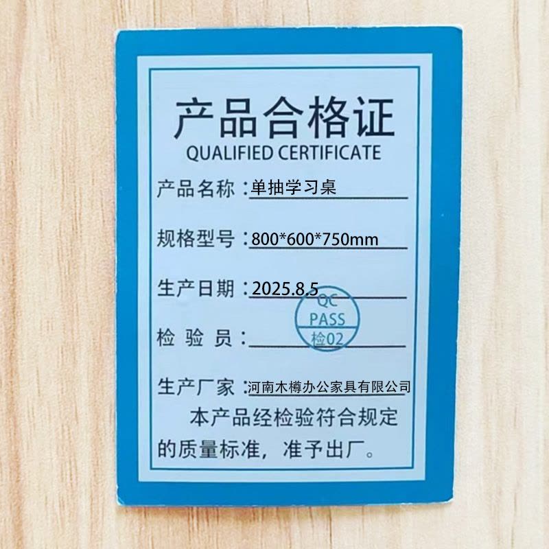 芙首泰单抽学习桌800*600*750mm张图片