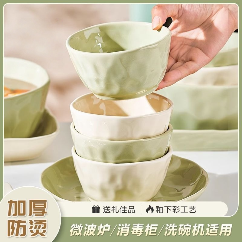 康夫贝釉下彩奶油风陶瓷餐具轻奢家用高颜值碗碟菜盘子DIY组合碗筷套装[奶系绿]1.28L砂锅-适合1-2人使用高清大图