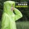 A款白色[单件]防雨/防晒/保暖 M 轻薄雨衣雨裤套装男款女士电动车骑行成人自行车单人全身防暴雨衣
