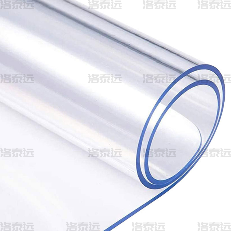 洛泰远 LTY40618108透明桌布pvc餐桌垫茶几垫防水防油软玻璃 70*75