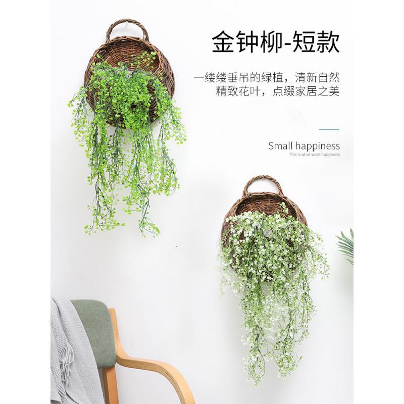 阳台墙面绿植物壁挂客厅墙壁挂饰餐厅创意墙上挂件装饰品花墙饰 三维工匠 黄色-长款金钟柳套装送竹编篮壁饰