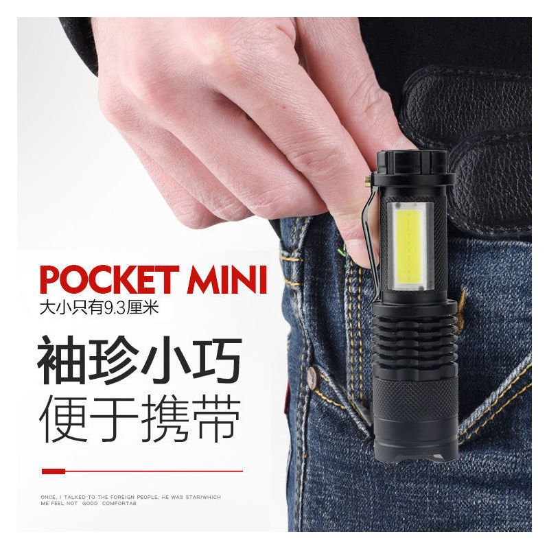 家装主材>灯具灯饰>led照明/光源>何老师(mr.he)>何老师(mr.