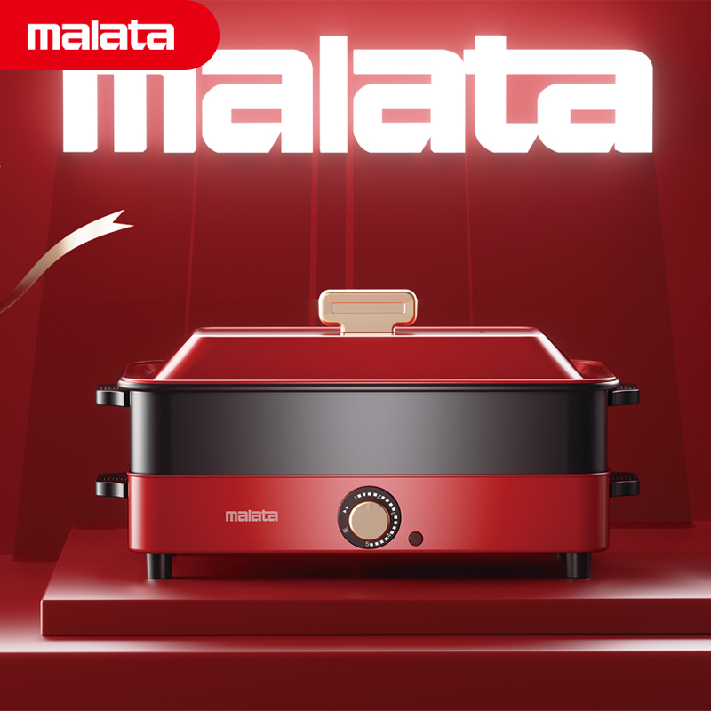 万利达malata-多功能韩式料理锅一锅两盘火锅不粘烤盘 多功能料理锅 WLD-L118!高清大图