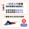 [正版新书]2023新书 老年人弹力带健身 大图大字视频版 老年健身强化肌力改善平衡预防跌倒 缓解慢性肩腰膝痛 老年人