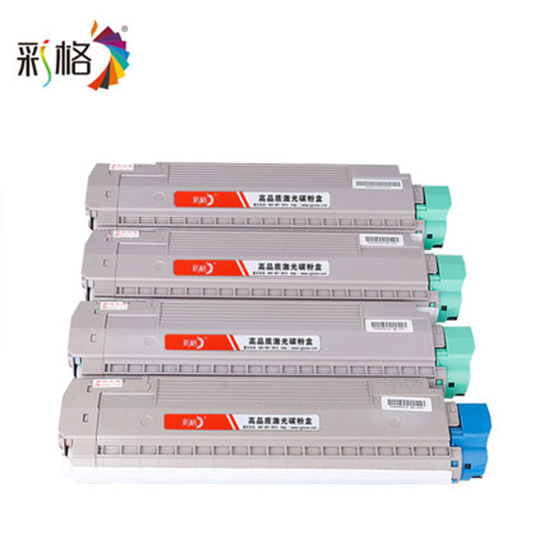 惠普Laser Jet Pro300 color红色