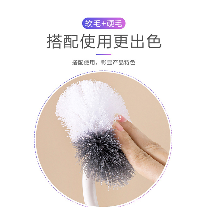[补贴10%]S形日式马桶刷 家用洗厕所无死角清洁刷子长柄软毛卫生间刷子