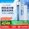 美的(Midea)空调立式柜机智行2代大3匹家用一级能效变频冷暖客厅省电智能空调官方正品KFR-72LW/N8YH2-1