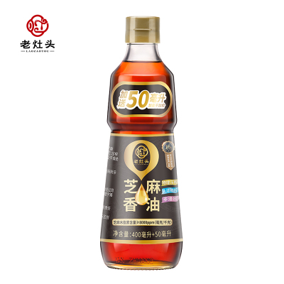 老灶头芝麻香油450ml/瓶