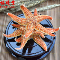 福曦堂 干海星 海星 海南海星 海南干海星 泡酒料 可搭配海马 海龙等 海星 250克*1袋