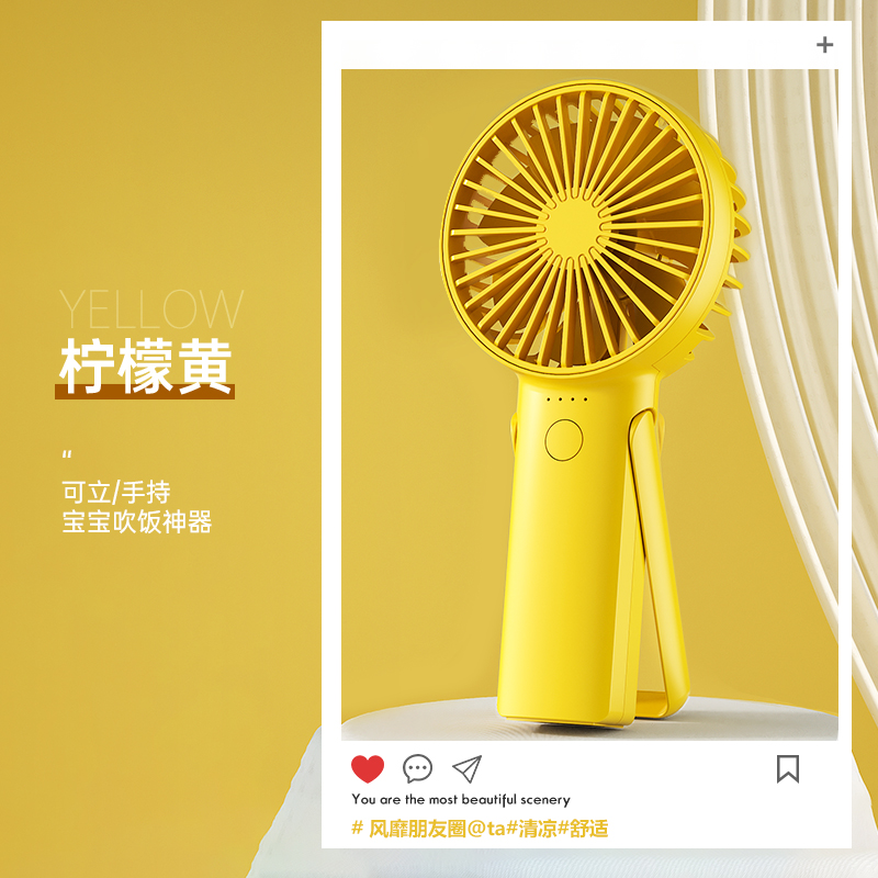 皇家惠人 HCS11Pro手持数显3000mA(太空灰)Z高清大图