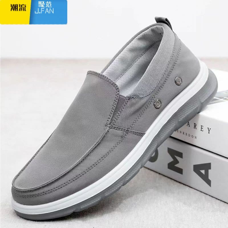 聚范冰丝男鞋透气2022新款男士布鞋韩版潮流百搭一脚蹬鞋子男潮鞋图片