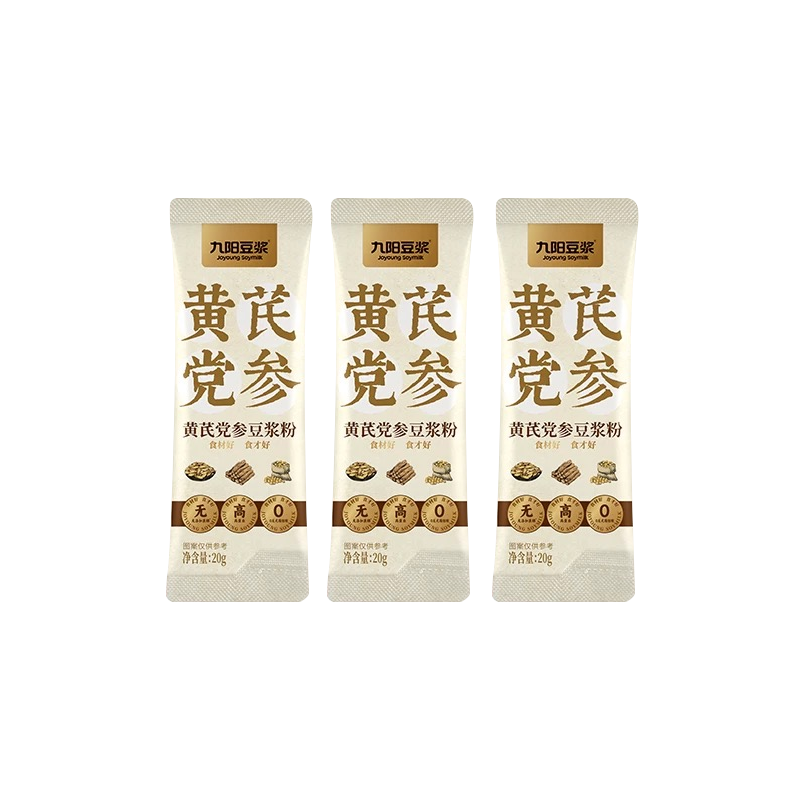 九阳豆浆黄芪党参豆浆粉20g*3条散装试饮 无添加蔗糖营养早餐
