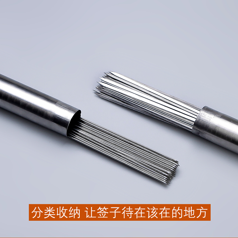 塔夫曼 不锈钢烧烤签子用具羊肉串肉串烤串烤肉烧烤铁签子烧烤钎家用全套