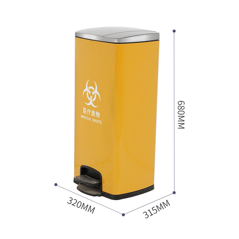 绵冠MIANGUAN废弃口罩垃圾桶专用桶脚踏式带盖不锈钢医疗污物回收桶箱零免接触 30升单桶