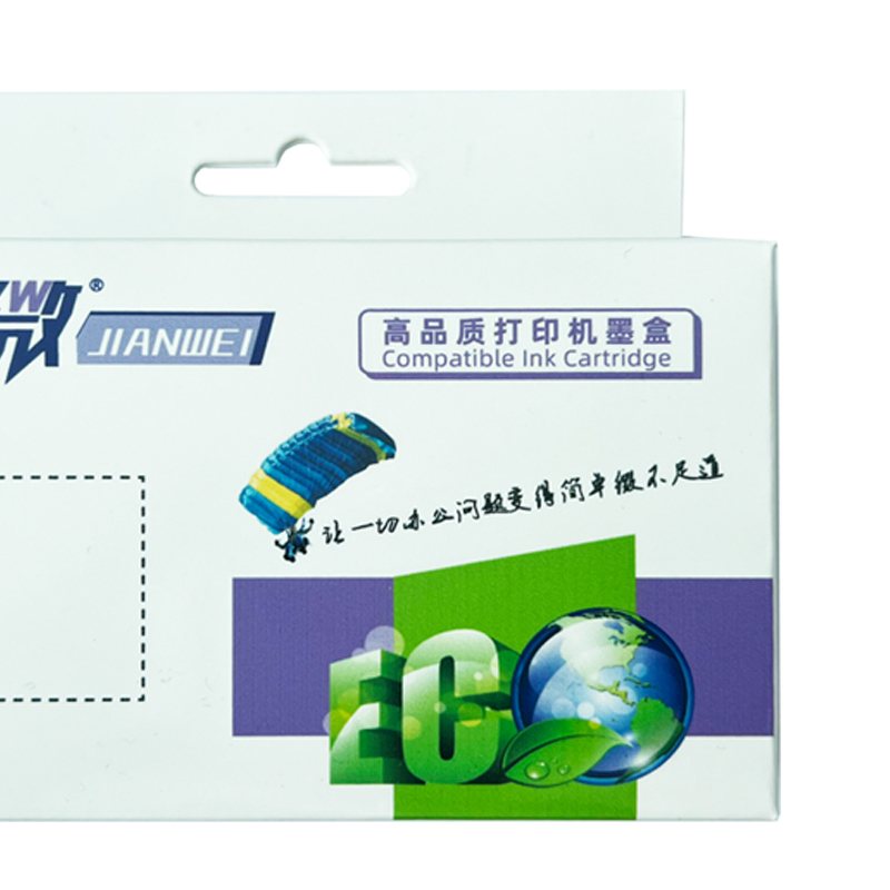 简微 墨水 004 蓝 支高清大图