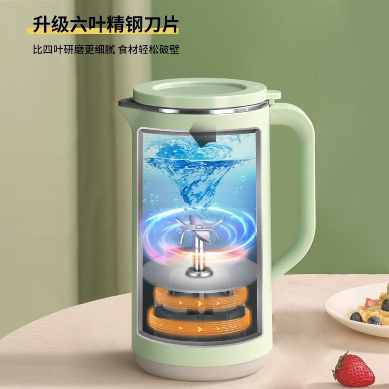 小浣熊豆浆机djj-50报价_参数_图片_视频_怎么样_问答-苏宁易购