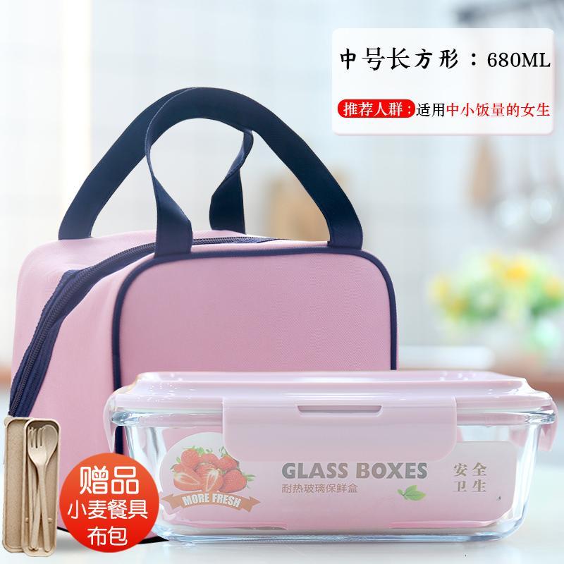 大号三分隔玻璃饭盒微波炉适用碗水果便当盒保鲜盒长方圆形保鲜碗日用家居