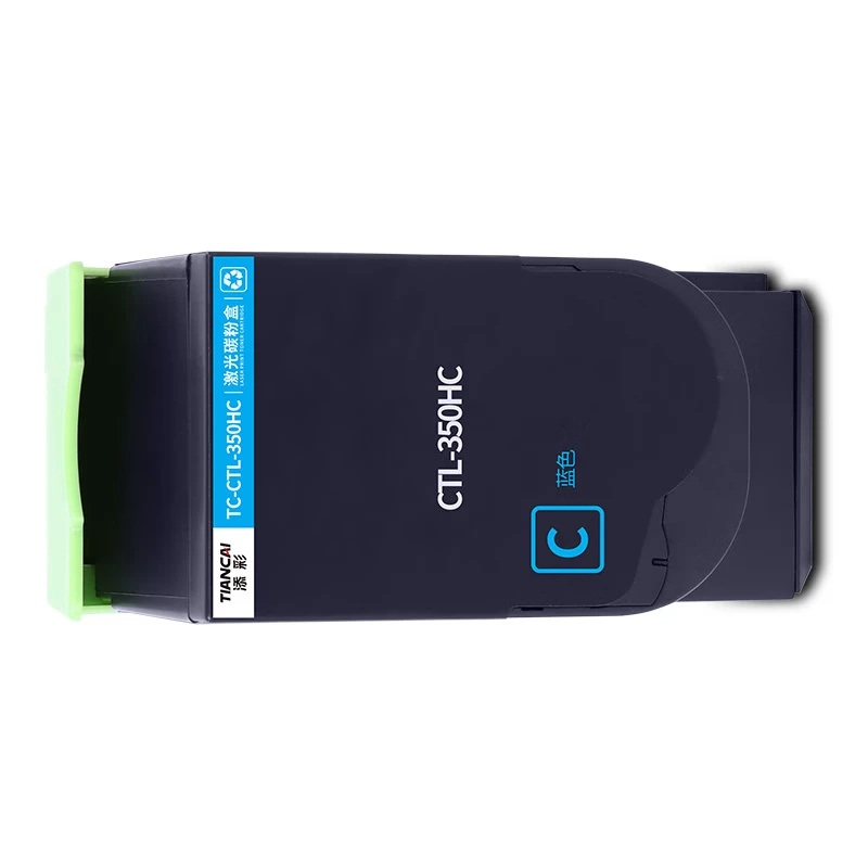 添彩 商用装企业版 TC-CTL-350HC 激光碳粉盒 蓝色 5000页 粉盒适用CP2500DN智享版 1支装高清大图