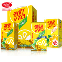 维他柠檬茶250ml*6盒港式风味菊花茶饮品夏季清爽即饮品饮料