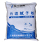 恒兴盛嘉 内墙腻子粉 20kg 袋
