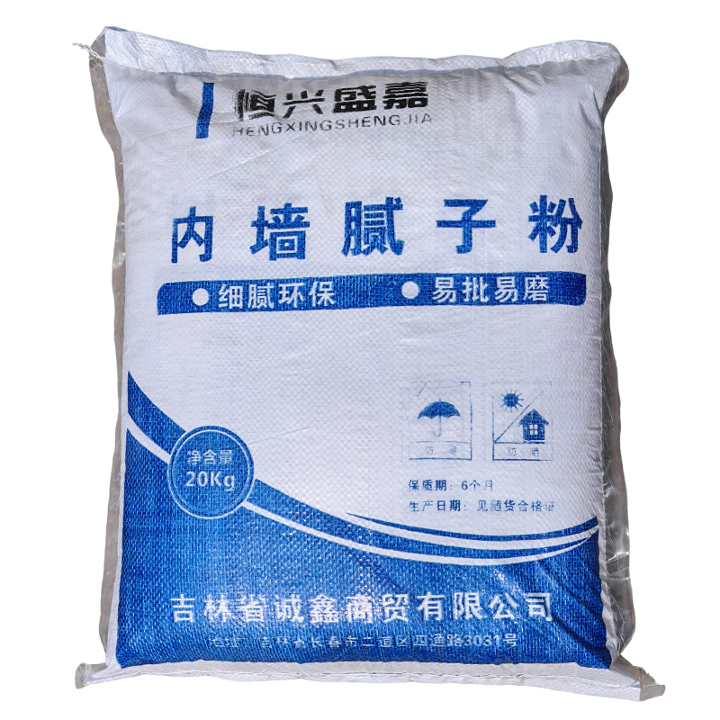恒兴盛嘉 内墙腻子粉 20kg 袋