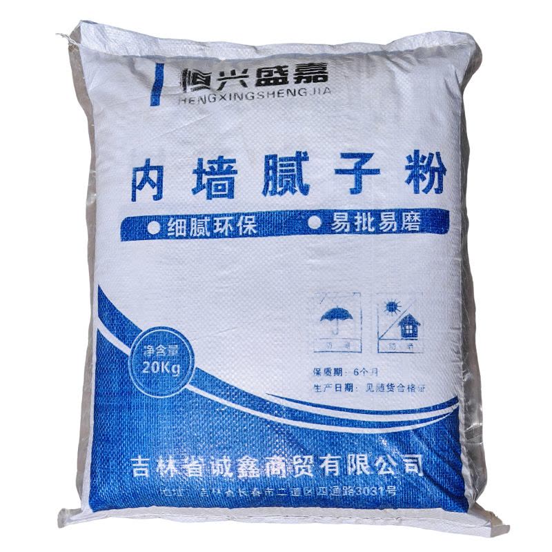 恒兴盛嘉 内墙腻子粉 20kg 袋图片