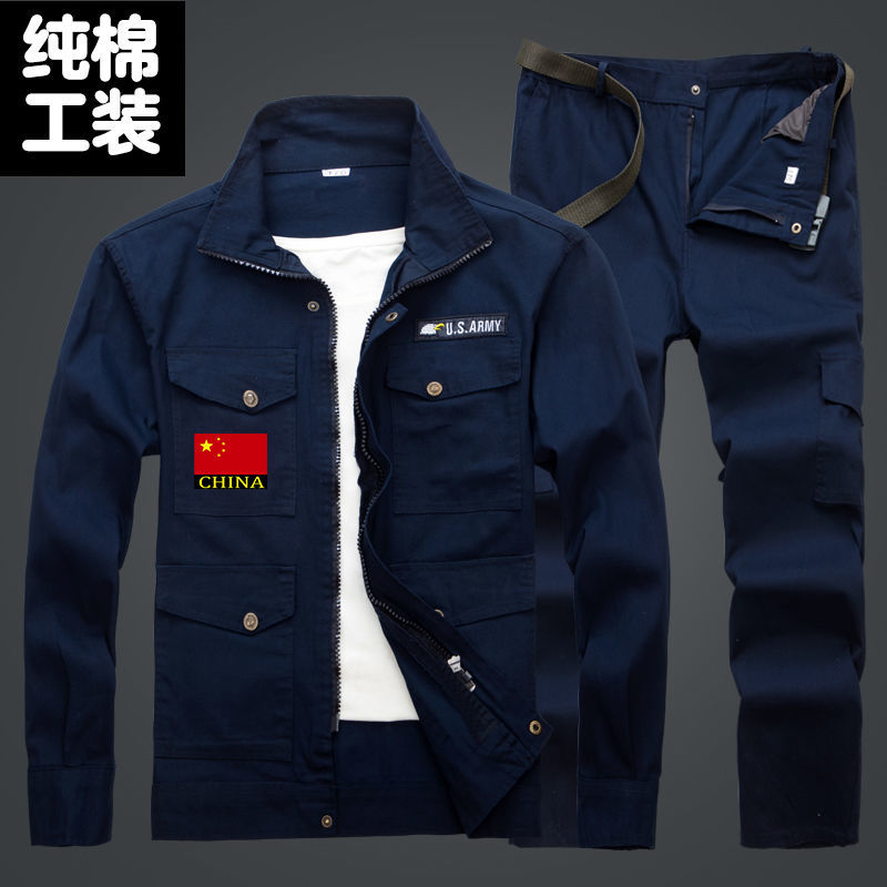 春秋棉线耐磨劳保工作服套装棉防烫电焊工建筑汽修工人厂服工装