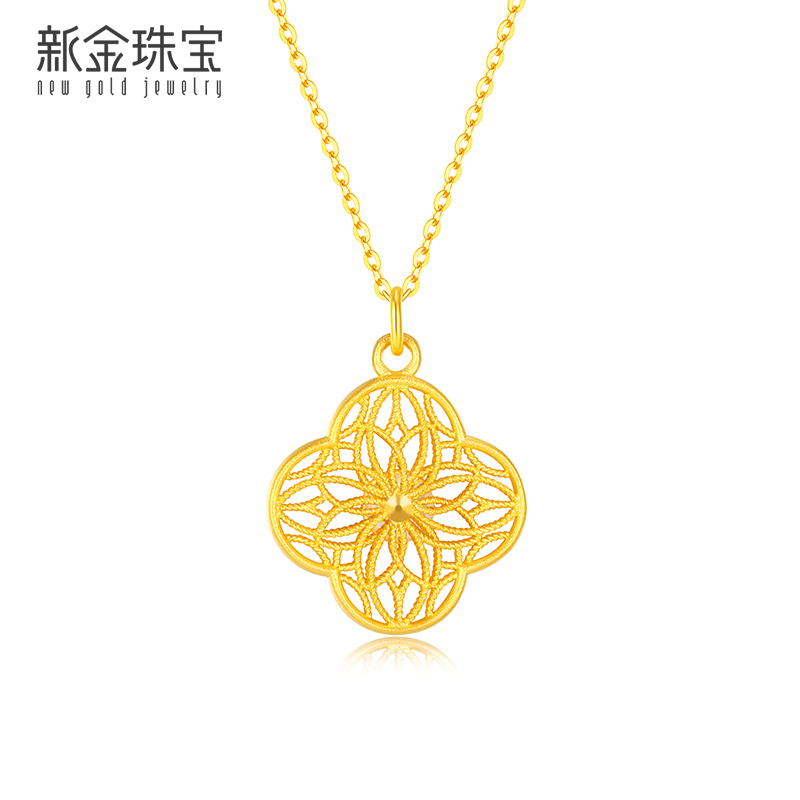 新金珠宝足金999黄金项链女四叶草花丝工艺幸运遇见套链延伸链1042