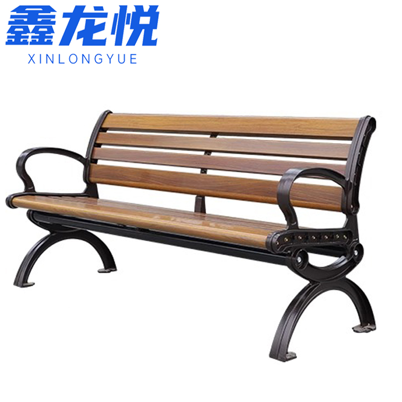 鑫龙悦公 园椅1.2米张高清大图