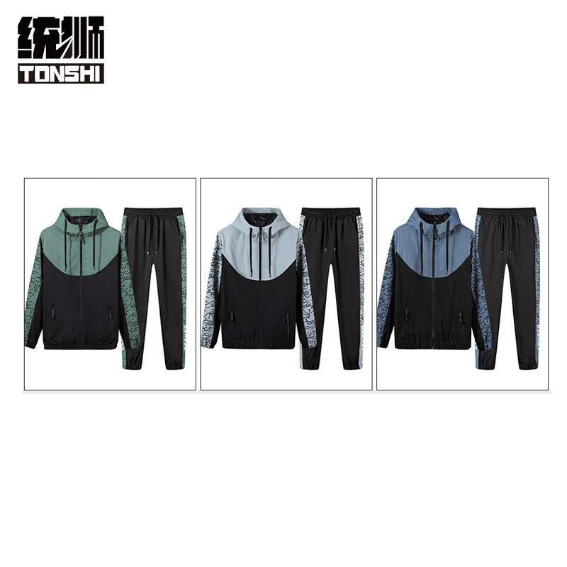 统狮男装运动套装 Y9 套高清大图